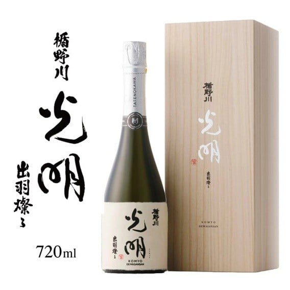 
                  【楯野川】 純米大吟醸 光明 出羽燦々　720ml×1本 SY0037
                