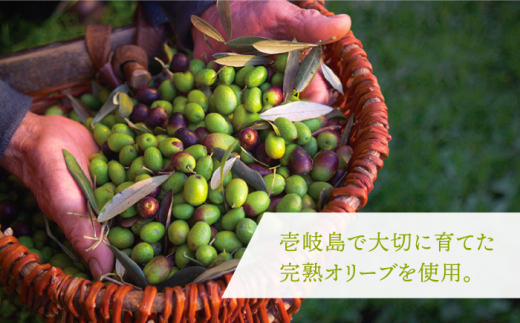 オリーブリップクリーム ikicael 3本 《壱岐市》【壱岐オリーブ園】[JDU005] オリーブ リップ 保湿 化粧 美容 天然 15000 15000円 