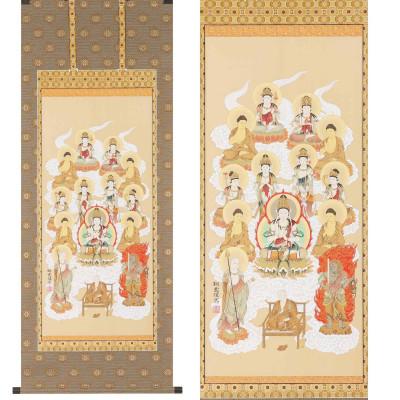 ふるさと納税 本巣市 掛け軸「真言十三佛」 松井翔雲 尺五 五尺丈 サイズ:150×59cm 掛軸 仏間 仏書 お盆 |  | 01