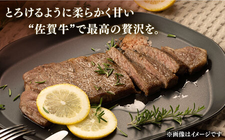 【2024年3月発送】 佐賀牛 A5 サーロイン ステーキ 400g (2枚切)【桑原畜産】[NAB005]佐賀牛 牛肉 肉 佐賀 黒毛和牛 佐賀牛 牛肉 A5 佐賀牛 牛肉 a5 ブランド牛 ブラン