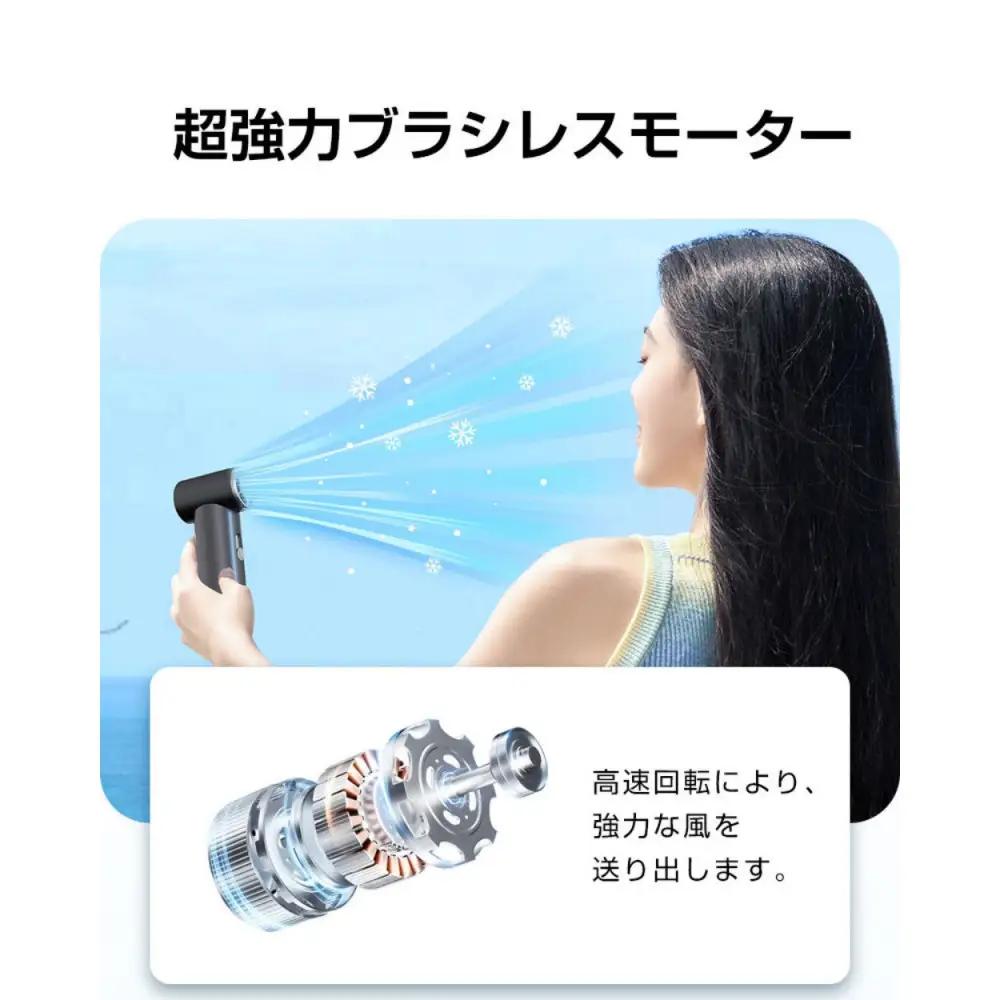 【グリーン】ミニポータブルファン 手持ちターボ扇風機 3段階風量 2026夏 卓上 ポータブル扇風機 4000mAh 14.8Wh 大容量 type-c充電式 モバイルバッテリー iPhone/スマホ
