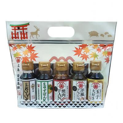 ふるさと納税 安芸高田市 大前醤油おまかせ 100ml×5本セット 調味料 醤油 詰め合わせ [No5895-0748] |  | 01