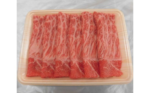 
                  飛騨牛モモすき焼き用 計約600g（5等級／冷凍） [No.132] ／ 牛肉 ブランド牛 もも肉 すきやき 岐阜県 特産
                