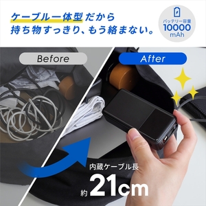 Owltech(オウルテック) USB Type-Cケーブル一体型 デジタル表示搭載 10000mAh 最大PD30W対応 USB Type-C入出力 USB Type-A出力 モバイルバッテリー O