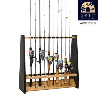 ふるさと納税 横手市 WOOD WORKS ロッドスタンド19本掛け　ライトブラウン×ブラックウッド