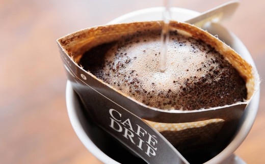 ゲイシャ エスメラルダ農園 コーヒー ドリップバッグ 16袋入り ギフトセット 珈琲 レギュラーコーヒー ドリップ 手軽 カフェ
