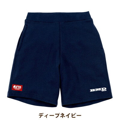 【ふるさと納税】JTTA公認　卓球ユニフォーム【男女兼用:Mサイズ】スウェットゲームハーフパンツ　ディープネイビー【1667370】