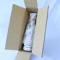 備長炭梅酒 720ml 13度 / 和歌山 田辺市 紀州南高梅 南高梅 梅 梅酒 ロック ソーダ割り ギフト 家飲み 酒 お酒 水割り ギフト プレゼント 富田の水 モンドセレクション 備長炭 ばばあ