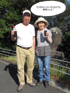 こだわりぽん酢 ほんまろ（500ml×6本セット）【R00421】