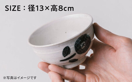 【瀬戸焼】 モノトーン花 飯椀C 2個 【カネ三商店】 / 食器 茶碗 ご飯茶碗 ギフト / 瀬戸市[BBDD045]