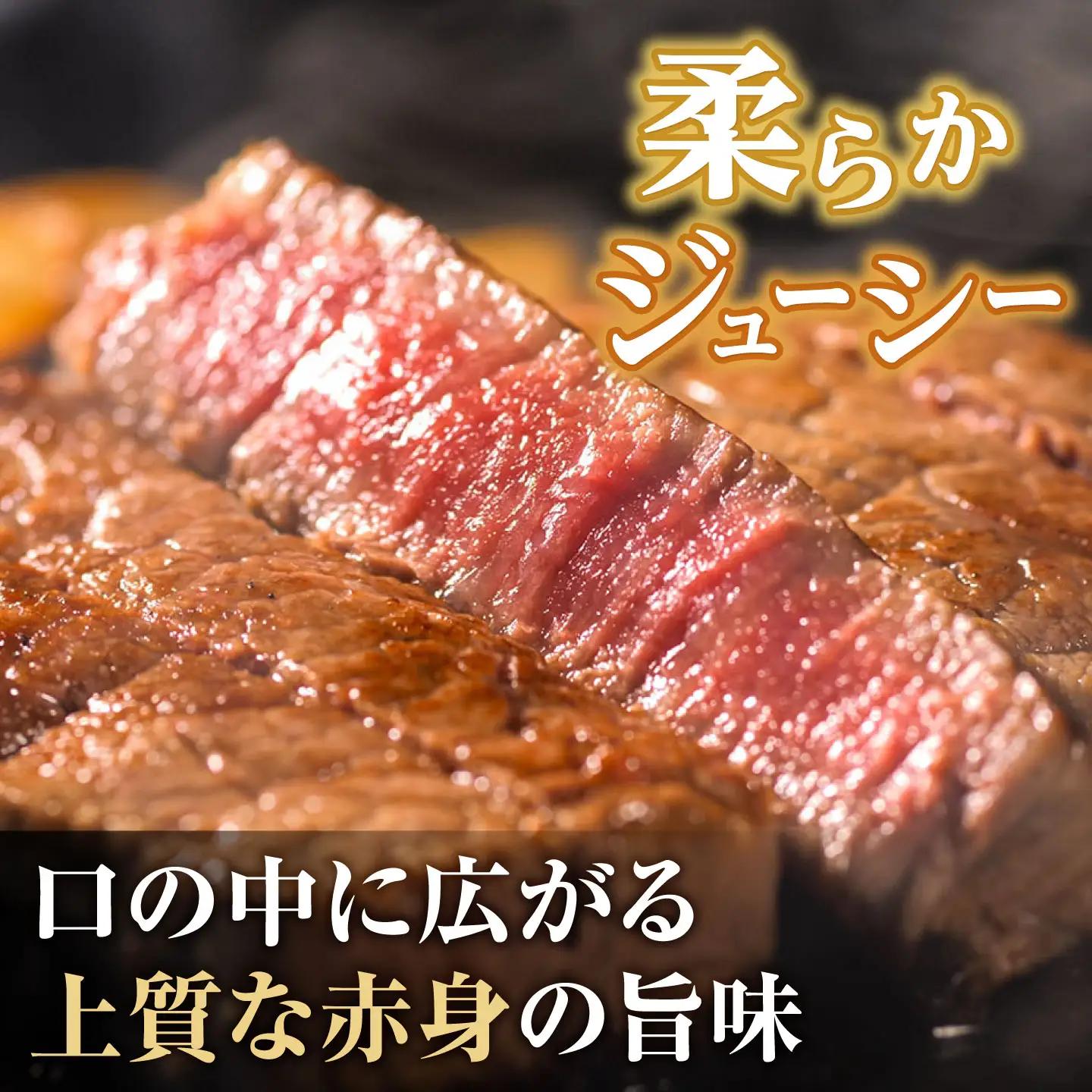 A5 ヒレステーキ 300g AHCW004 ヒレ