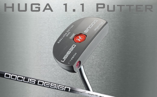 【クラブ長さ：32】HUGA 1.1 PUTTER (センター) カーボンシャフト装着モデル| ゴルフ DOCUS クラブ パター ※離島への配送不可 _CZ61