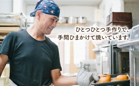 【全6回定期便】グルテンフリー♪だれでも作れる米粉ピザキット・3袋（3回分）入り・粉類の計量不要！【天然パン工房楽楽】【いとしまごころ】 [AVC033]
