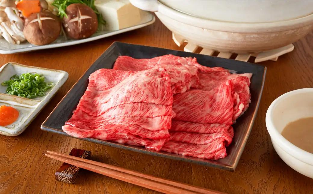 極上但馬牛 肩ロース すき焼き用 500g 化粧箱入り