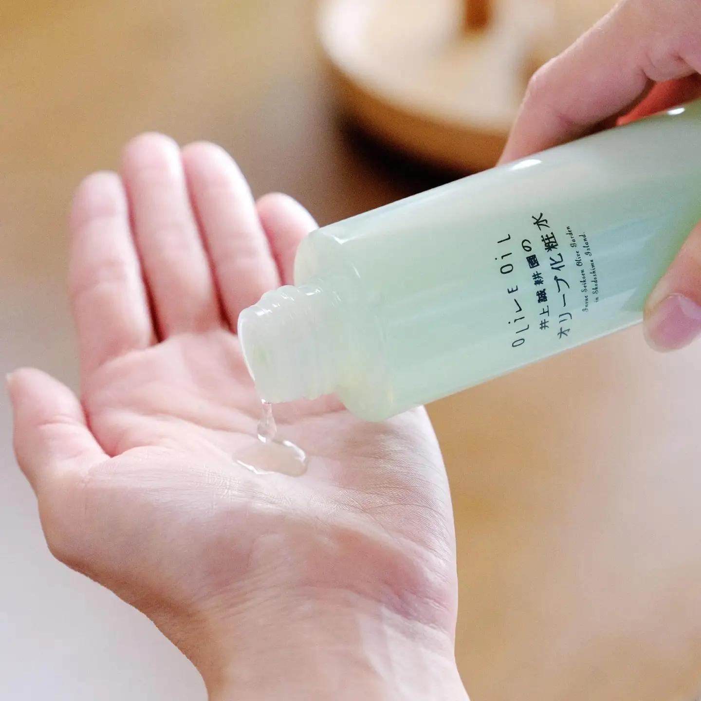 井上誠耕園 今季搾りたて小豆島産エキストラヴァージンオリーブオイル 20ml【化粧用】とオリーブ化粧水50mlセット