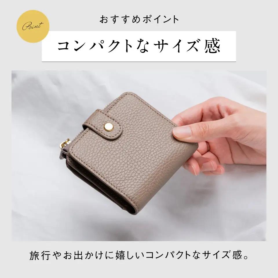 フォレストグリーン MURA イタリアンレザー ミニ財布｜財布