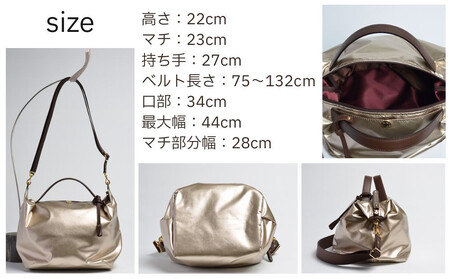 【onomasato】3ways バッグ M《women 軽量》/ パイソンベージュ｜京都 ブランドバッグ 人気シリーズ