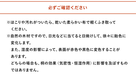 【数量限定】猫が喜ぶ 総桐製 ネコハウス Mサイズ 高級木材 こだわりの手作り猫ハウス キャットハウス キャットタワー 木製 猫 ゲージ ケージ 大分県産 中津市