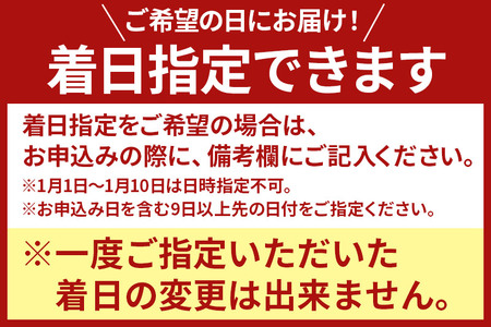 焼きだまこ＆きりたんぽ鍋(具材9種) 5～6人前 鍋セット 水木食品ストア