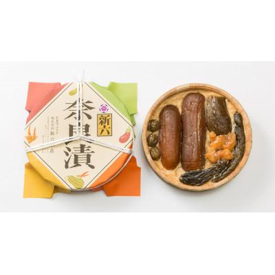 ふるさと納税 取手市 取手名産「新六の奈良漬」K詰合(瓜・胡瓜・茄子・生姜・梅・印籠漬)890g
