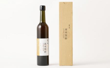 【じき宮ざわ】自家製 薄垂惣酢（ウスターソース）