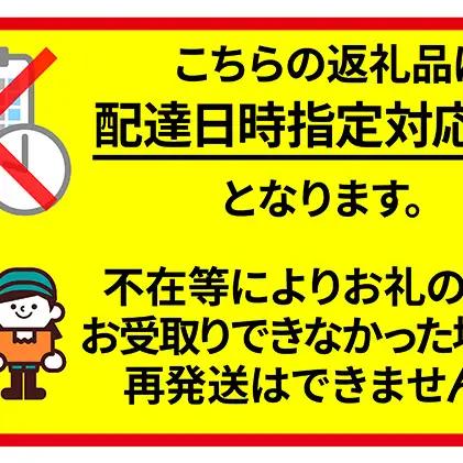 玉ねぎ 野菜 北海道産 玉ねぎ【約2kg M〜Lサイズ】