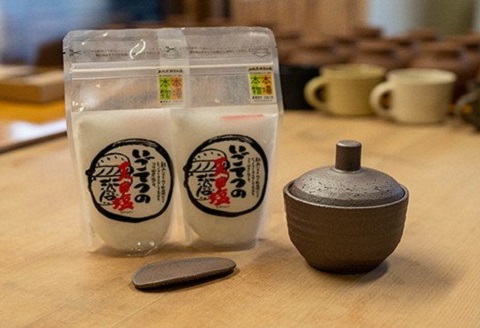 どんぐり の 塩壷 塩さじ 天日塩 2袋 付き 日常屋 食器 さじ 調味料入れ ツボ つぼ 壷 塩 セット 調味料 保存容器 陶器 高知県 黒潮町［1496］