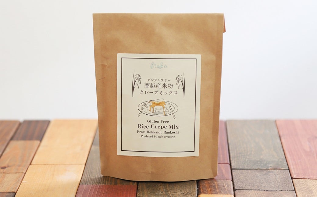 北海道蘭越産 米粉クレープ （1個入り） グルテンフリー 約210g 