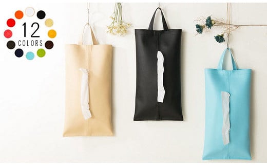 掛けられるPVCレザーティッシュケース「KETY」2個セット（ホワイト）