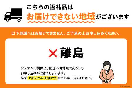 うなぎ 国産 蒲焼 定期便 160g程度 2尾 3回 総計6尾 960g以上 タレ山椒付き 真空パック 個包装 [駿河淡水 静岡県 吉田町 22424513]