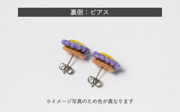 【ファクトリー製造の刺繍ピアス raccan［ラッカン］】frame G『tenten』ブルー×サーモンピンク [CDX008]