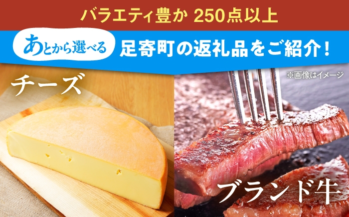 SHIRO スキンケア チーズ 牛肉 羊肉 布団 バッグ じゃがいも 小豆 