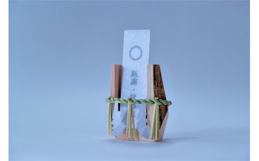 C-163 お札立て　HINOKI  【 お札立て お札 ヒノキ ひのき しめ縄 無垢 無垢材 伝統文化 職人 神話 工芸品 檜 モダン インテリア 神棚 】