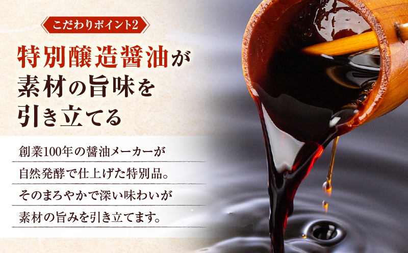 【全12回定期便】黒毛姫牛贅沢旨味 牛丼の具（8食分）　K258-T08_08b