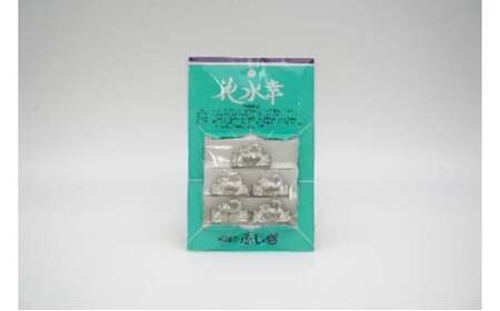 ［高岡銅器］花水幸（カニ）5匹 錫製品 水質改善 浄化 箸置き カトラリーレスト 盆景 日本製 FAD-1455