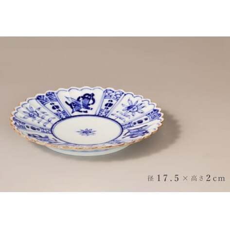 有田焼  芙蓉紋 菊型 プレート 2個セット【鷹巣瑞光堂】食器 器 うつわ 手描き 45000円 A45-380_イメージ3