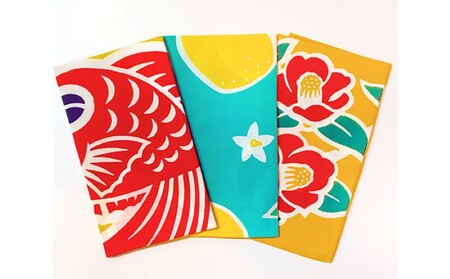 岩川旗店 手拭3点セット