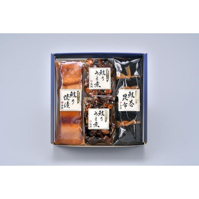 【ふるさと納税】新潟村上の惣菜詰合せ(鮭の焼漬角切り4切・鮭巻昆布太巻1本・鮭のうま煮110g×2)