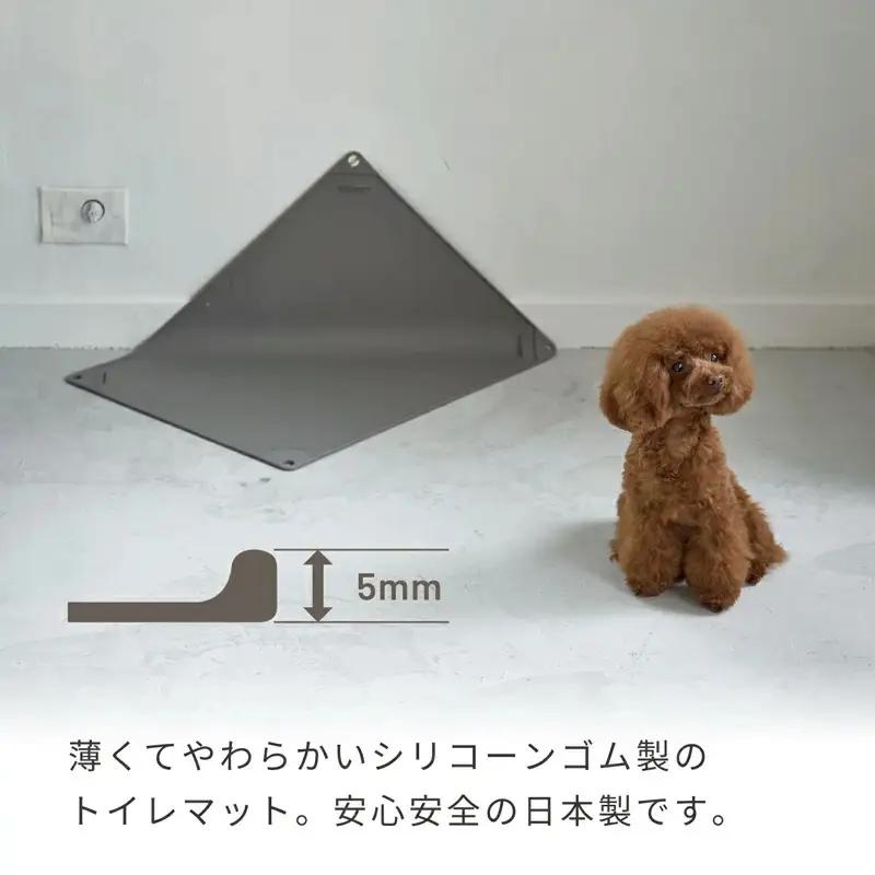HARIOトイレトレー グレー　INK ペット用 - トイレトレー ハリオ トイレマット ペット用 トイレ 犬 シニア犬 丸洗い 清潔 簡単 薄型 コンパクト 持ち運び 便利 シリコン 埼玉県 幸手市