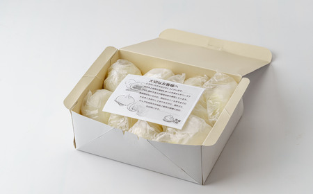 【豚まん】肉まん研究所　豚まん10個セット | 肉まん 埼玉県 草加市