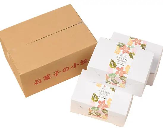 濃厚！エッグタルト12個 冷凍 お菓子の小松 スイーツ タルト お菓子 おいしい 人気