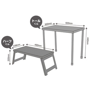 【年内発送 12/25迄受付】テーブルブロス　チタン | tent-Mark DESIGNS テンマクデザイン WILD-1 ワイルドワン キャンプ アウトドアギア テント バーベキュー BBQ ソロ