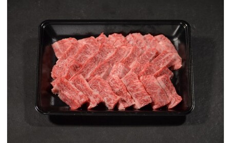 Y571 鳥取和牛 上カルビ焼肉 600g