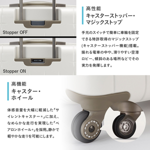 PROTeCA 360G4 02423(07ダスティローズ) 71L  プロテカ  スーツケース 日本製 360度ファスナー開閉 5-7日の旅行におすすめ キャリー キャリーケース かばん バッグ 国
