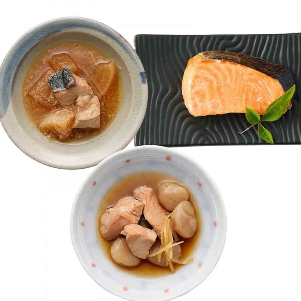 【レトルト】日常常温食「うちのや」 新お魚おかず 5品目×10セット【おかず】 レトルト