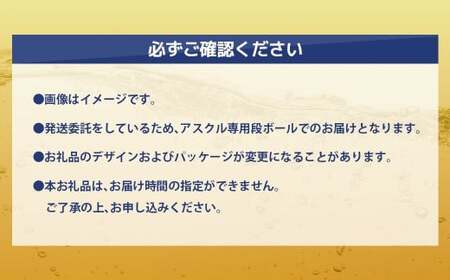 モンダミン プレミアムケア ゴールドミント 1000mL 12本 計12L 【2026年2月下旬より順次発送予定】／ 洗口液 マウスウォッシュ 口腔ケア 口内ケア オーラルケア 口臭 浄化 アース製薬