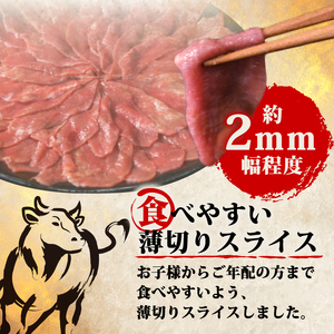 【訳あり 牛タン】 タレ漬け 牛タン 薄切り 1.0kg 250g × 4P 冷凍 小分け