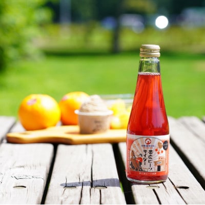 帯広ビーツサイダー　6本セット【1664410】