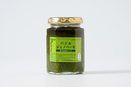 バジルジェノベーゼ 1個 | ソース 調味料 ハーブ ペースト 国産 バジル オイル パスタ サラダ キッチン キッチン用品 消耗品 _CI10