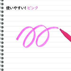蛍光ペン フリクション ピンク 30本 単色 蛍光ペン